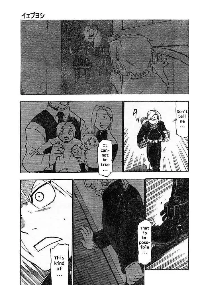 Full Metal Alchemist Chapter 41 40